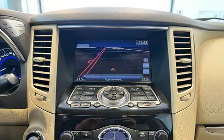 Infiniti QX70, 2014 год, 1 490 000 рублей, 23 фотография