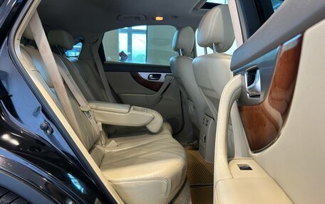 Infiniti QX70, 2014 год, 1 490 000 рублей, 17 фотография