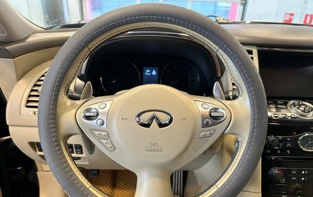 Infiniti QX70, 2014 год, 1 490 000 рублей, 21 фотография