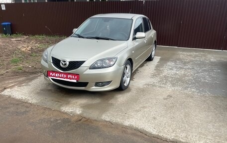 Mazda 3, 2006 год, 600 000 рублей, 12 фотография