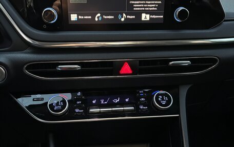 Hyundai Sonata VIII, 2021 год, 2 750 000 рублей, 11 фотография
