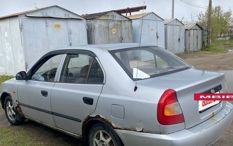 Hyundai Accent II, 2005 год, 188 000 рублей, 6 фотография