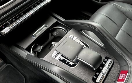 Mercedes-Benz GLS, 2020 год, 9 100 000 рублей, 15 фотография