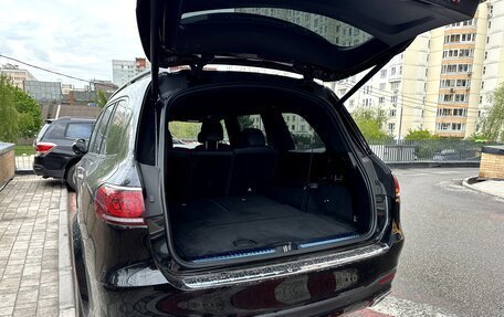 Mercedes-Benz GLS, 2020 год, 9 100 000 рублей, 19 фотография