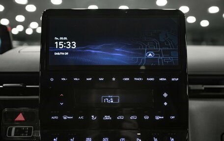 Hyundai Staria, 2025 год, 7 890 000 рублей, 18 фотография
