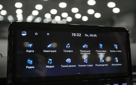 Hyundai Staria, 2025 год, 7 890 000 рублей, 17 фотография