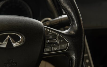 Infiniti Q50 I рестайлинг, 2014 год, 1 395 000 рублей, 12 фотография