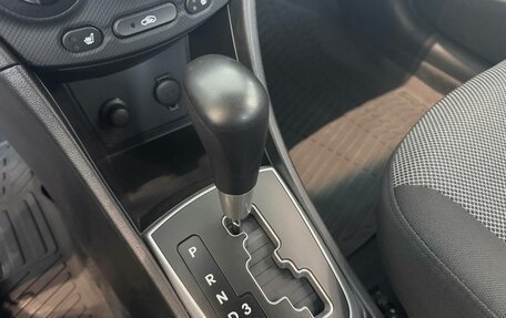 Hyundai Solaris II рестайлинг, 2013 год, 980 000 рублей, 15 фотография