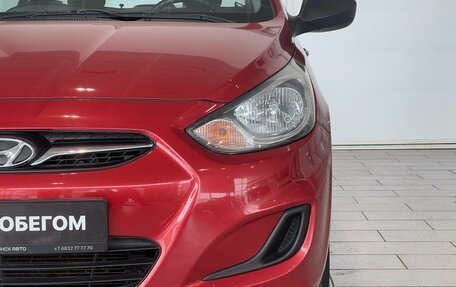 Hyundai Solaris II рестайлинг, 2013 год, 980 000 рублей, 5 фотография