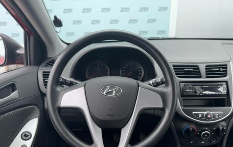 Hyundai Solaris II рестайлинг, 2013 год, 980 000 рублей, 19 фотография