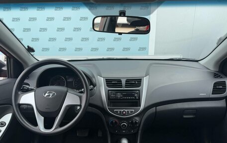 Hyundai Solaris II рестайлинг, 2013 год, 980 000 рублей, 20 фотография