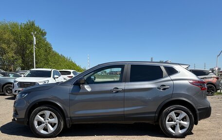Nissan Qashqai, 2019 год, 1 800 000 рублей, 5 фотография