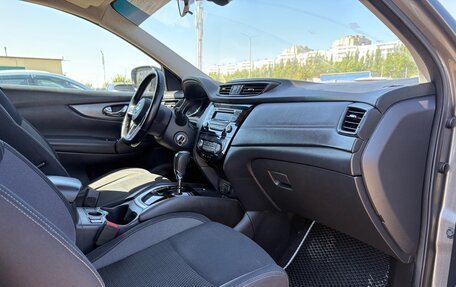 Nissan Qashqai, 2019 год, 1 800 000 рублей, 15 фотография