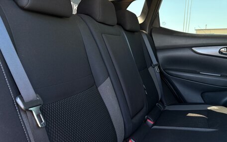 Nissan Qashqai, 2019 год, 1 800 000 рублей, 26 фотография