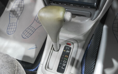 Toyota Corolla, 1999 год, 299 000 рублей, 17 фотография