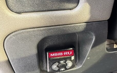 Mitsubishi Pajero III рестайлинг, 2003 год, 777 000 рублей, 3 фотография
