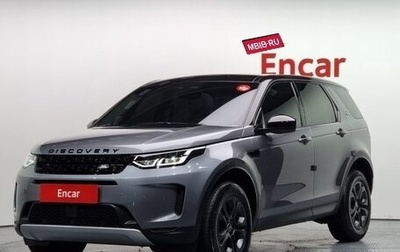 Land Rover Discovery Sport I рестайлинг, 2022 год, 3 600 000 рублей, 1 фотография