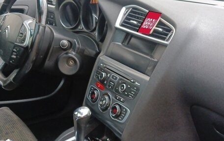 Citroen C4 II рестайлинг, 2012 год, 650 000 рублей, 1 фотография