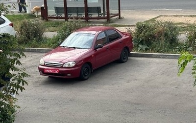 Chevrolet Lanos I, 2006 год, 220 000 рублей, 1 фотография