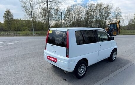 Honda S-MX, 1999 год, 499 000 рублей, 1 фотография
