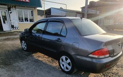 Mitsubishi Lancer IX, 2005 год, 430 000 рублей, 1 фотография