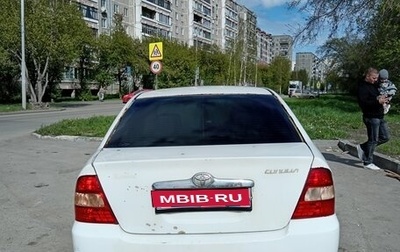 Toyota Corolla, 2001 год, 307 000 рублей, 1 фотография