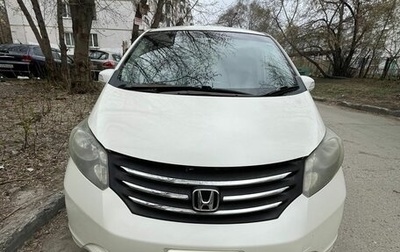 Honda Freed I, 2010 год, 1 150 000 рублей, 1 фотография