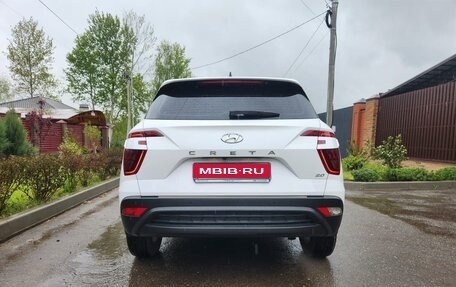Hyundai Creta, 2022 год, 2 400 000 рублей, 1 фотография