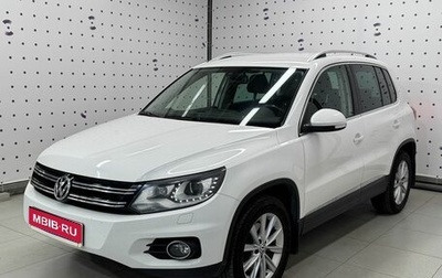 Volkswagen Tiguan I, 2012 год, 1 545 000 рублей, 1 фотография