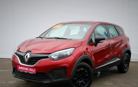 Renault Kaptur I рестайлинг, 2020 год, 745 000 рублей, 1 фотография