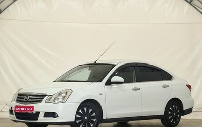 Nissan Almera, 2013 год, 549 000 рублей, 1 фотография