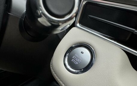 Chery Tiggo 4 I рестайлинг, 2025 год, 2 420 000 рублей, 14 фотография