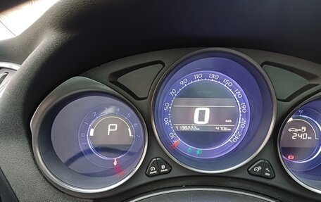 Citroen C4 II рестайлинг, 2012 год, 650 000 рублей, 7 фотография