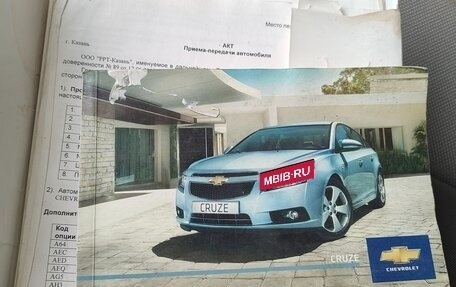 Chevrolet Cruze II, 2010 год, 750 000 рублей, 18 фотография