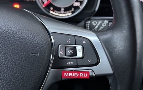 Volkswagen Touareg III, 2019 год, 4 300 000 рублей, 19 фотография