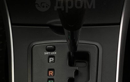 Toyota Corolla, 2010 год, 1 090 000 рублей, 5 фотография