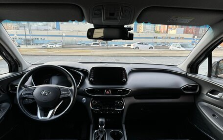 Hyundai Santa Fe IV, 2020 год, 3 490 000 рублей, 16 фотография