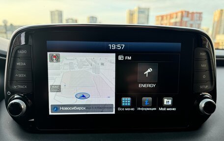 Hyundai Santa Fe IV, 2020 год, 3 490 000 рублей, 17 фотография