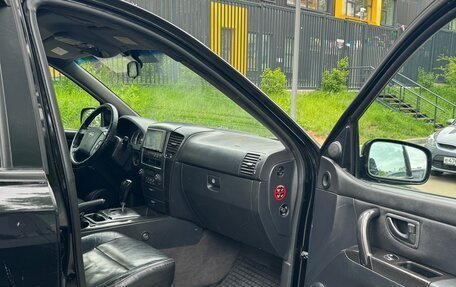 KIA Sorento IV, 2007 год, 450 000 рублей, 11 фотография