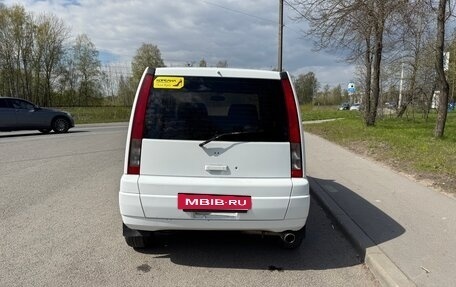 Honda S-MX, 1999 год, 499 000 рублей, 4 фотография