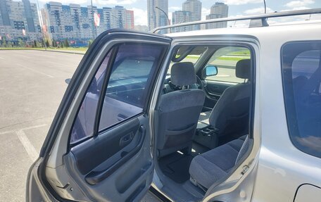 Honda CR-V IV, 1997 год, 529 000 рублей, 25 фотография