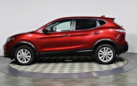 Nissan Qashqai, 2018 год, 1 449 900 рублей, 8 фотография
