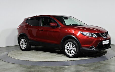 Nissan Qashqai, 2018 год, 1 449 900 рублей, 3 фотография