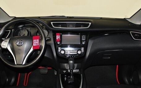 Nissan Qashqai, 2018 год, 1 449 900 рублей, 13 фотография