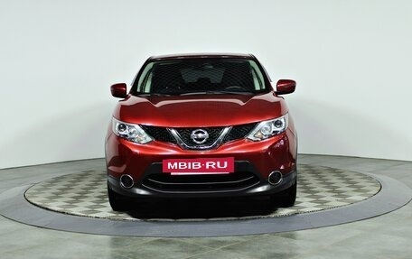 Nissan Qashqai, 2018 год, 1 449 900 рублей, 2 фотография