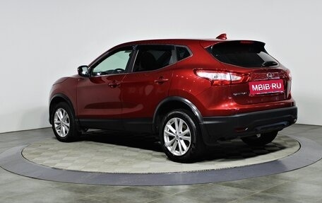 Nissan Qashqai, 2018 год, 1 449 900 рублей, 7 фотография
