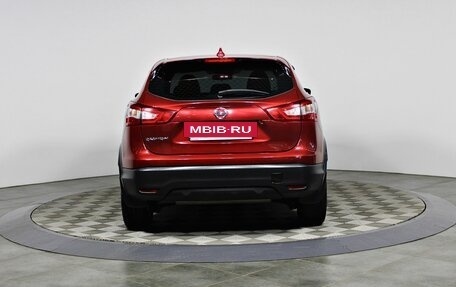 Nissan Qashqai, 2018 год, 1 449 900 рублей, 6 фотография
