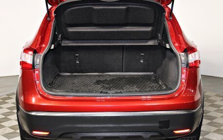 Nissan Qashqai, 2018 год, 1 449 900 рублей, 17 фотография