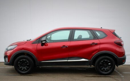 Renault Kaptur I рестайлинг, 2020 год, 745 000 рублей, 4 фотография