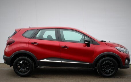 Renault Kaptur I рестайлинг, 2020 год, 745 000 рублей, 8 фотография